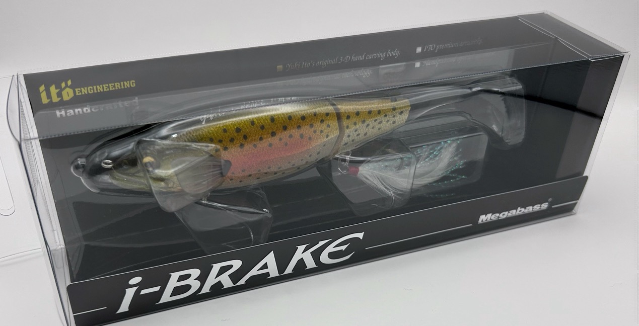 I-BRAKE GLX RAINBOW