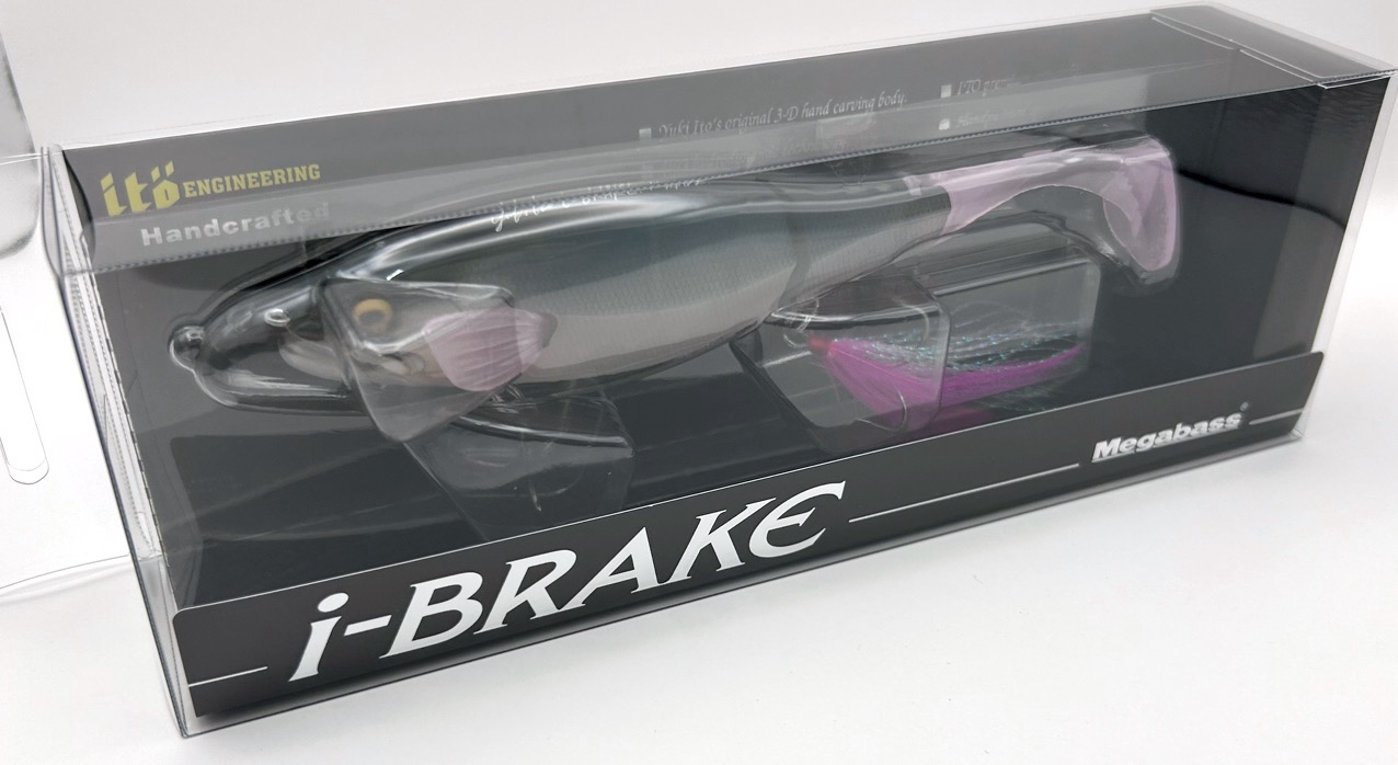 I-BRAKE MAT BLUE SHINER