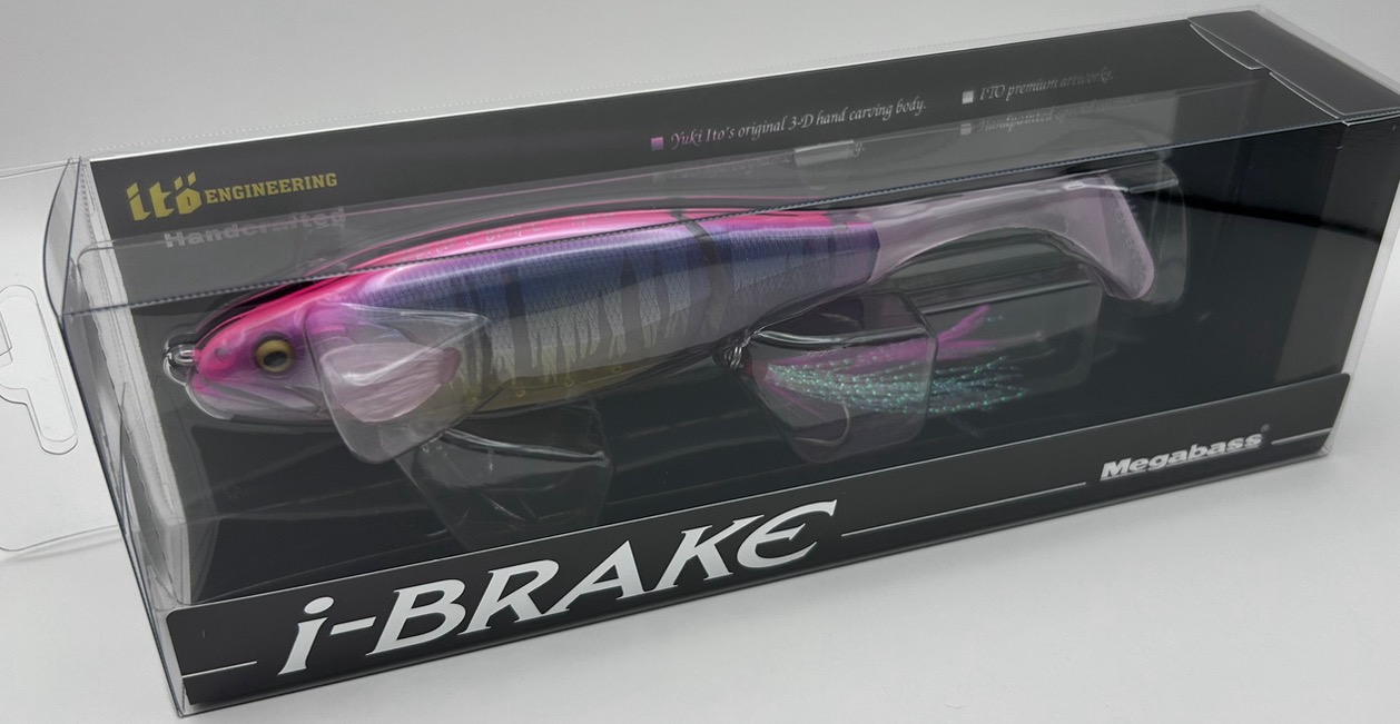 I-BRAKE PINK BACK FROZEN HASU