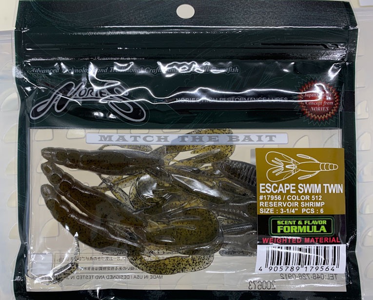 ESCAPE SWIM TWIN 512:Reservoir Shrimp - Click Image to Close