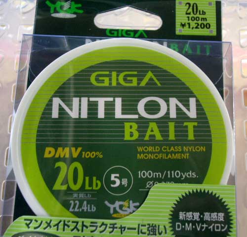 NITLON BAIT TYPE-1 20Lbs [100m] Super Sale! - Click Image to Close