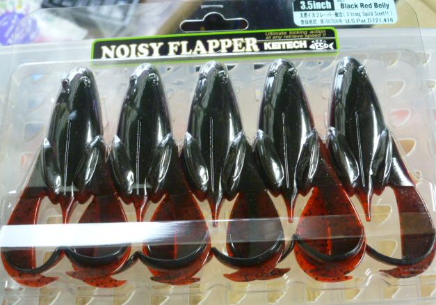 Noisy Flapper 467:Black Red Belly