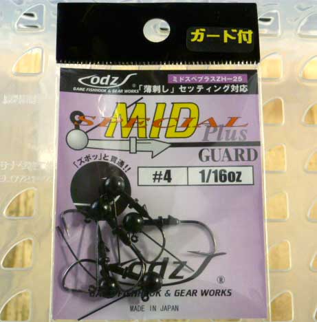 odz Mid Special Plus Gurd ZH-25 #4-1/16oz