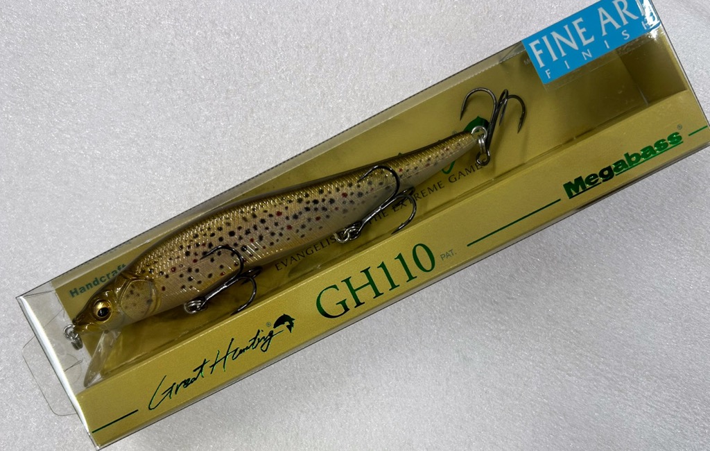 GH ONETEN FA BROWN TROUT - Click Image to Close