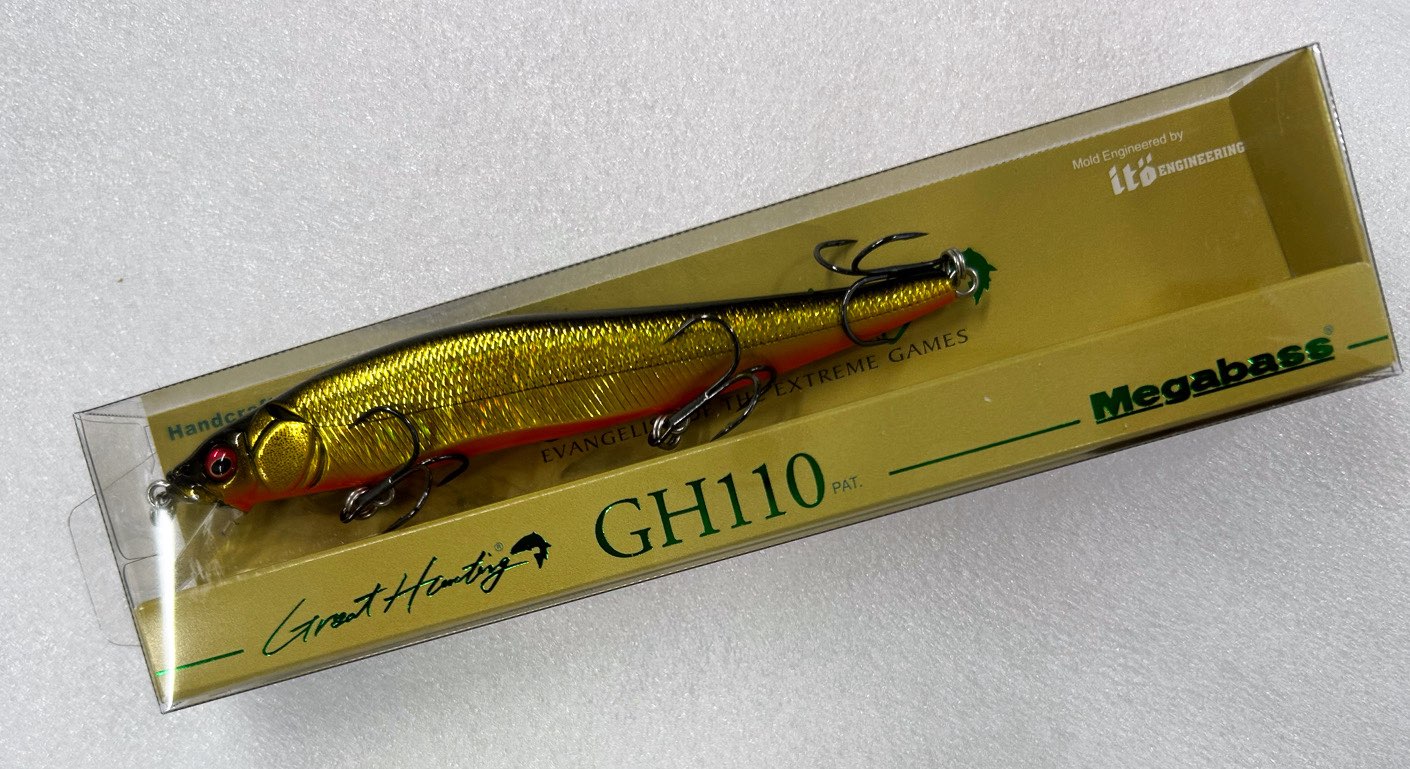 Glide Bait Waver 185 - Great Bait for Game Fish
