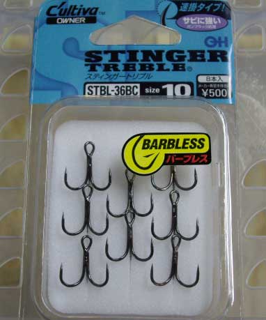 STINGER TREBLE STBL-36BC #10
