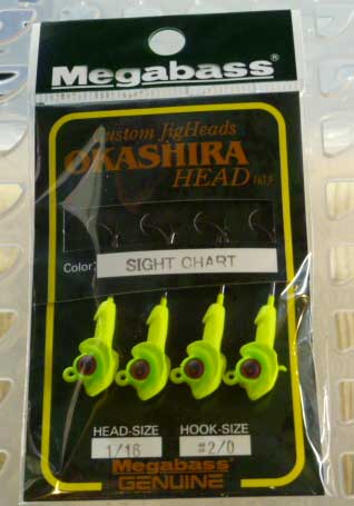 Okashira Head 1/16oz #2/0 Sight Chart