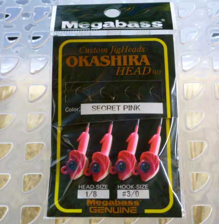 Okashira Head 1/8oz #3/0 Secret Pink - ウインドウを閉じる