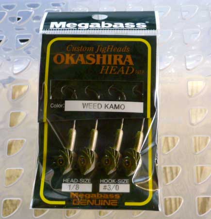 Okashira Head 1/8oz #3/0 Weed Kamo - Click Image to Close