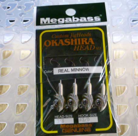 Okashira Head 1/8oz #3/0 Real Minnow