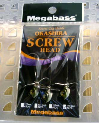 Okashira Screw Head 1/16oz-#3/0 Weed Camo