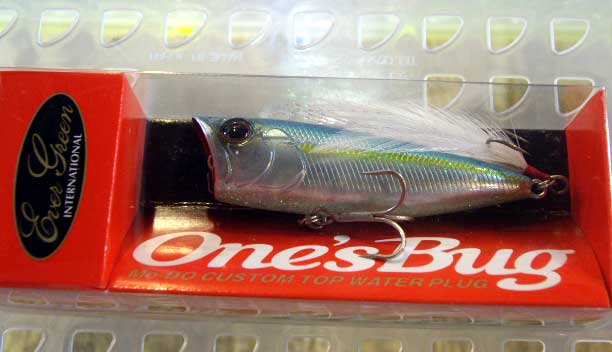 One's Bug Blue Back Herring - Click Image to Close