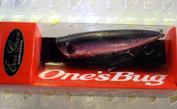 One's Bug Killer Shad - Click Image to Close