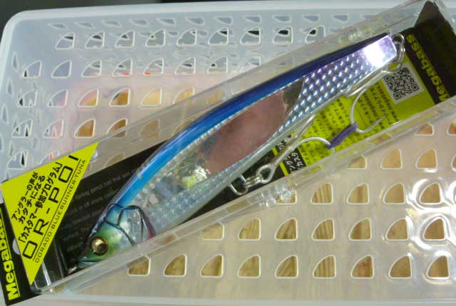 New OR-POI FLOATING G Tobiuo Mirror Fin