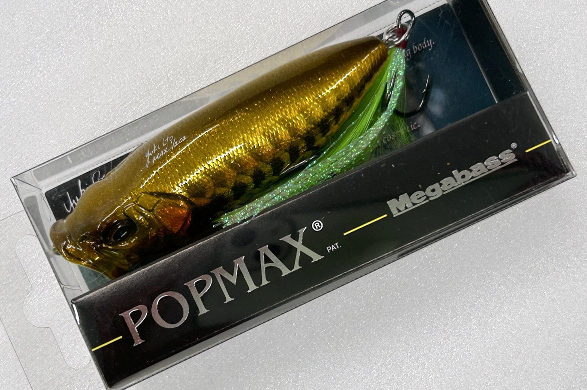 POP-MAX DRAGON FISH Gold [SP-C]