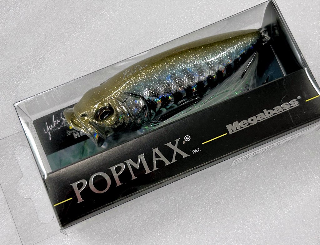 POP-MAX DRAGON FISH Silver [SP-C]