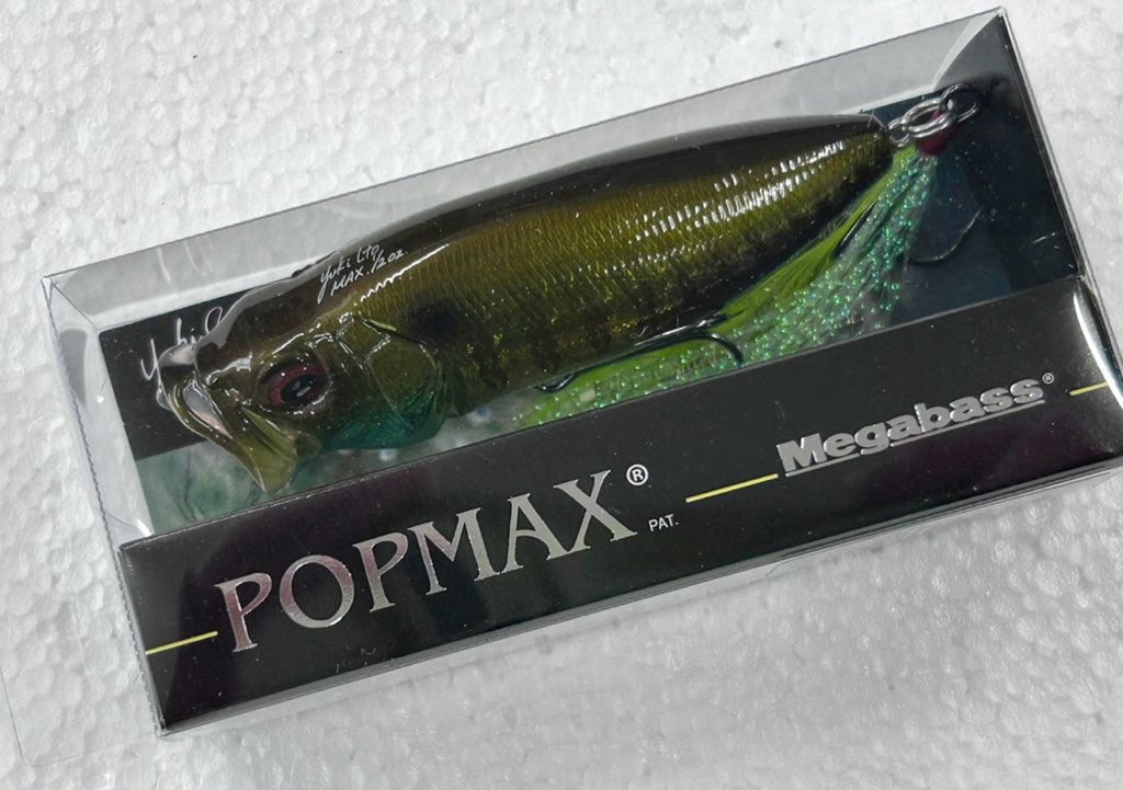 POP-MAX GG TANNIN GILL II POP-MAX GG TANNIN GILL II