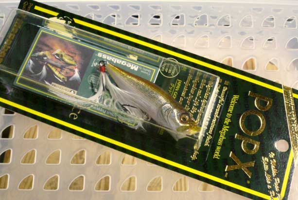 POP-X BACK TO THE GARAGE 2012 GG IL Tennessee Shad