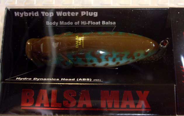 BALSA MAX 80 BLUE COACH