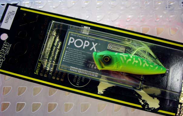 POP-X KARAKUSA TIGER - Click Image to Close