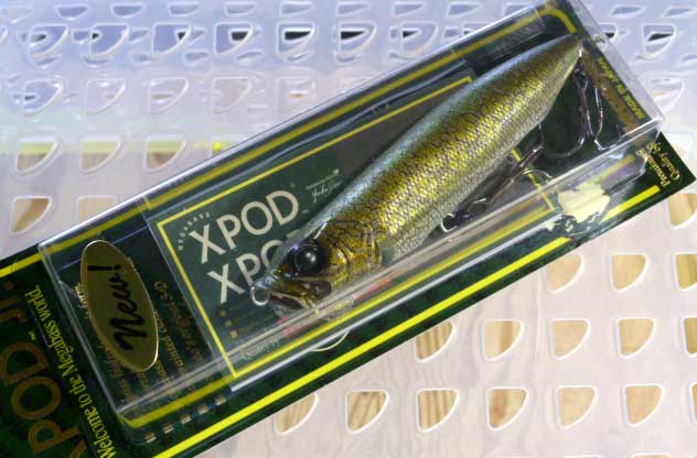 XPOD Jr Burst Sand Snake XPOD Jr Burst Sand Snake