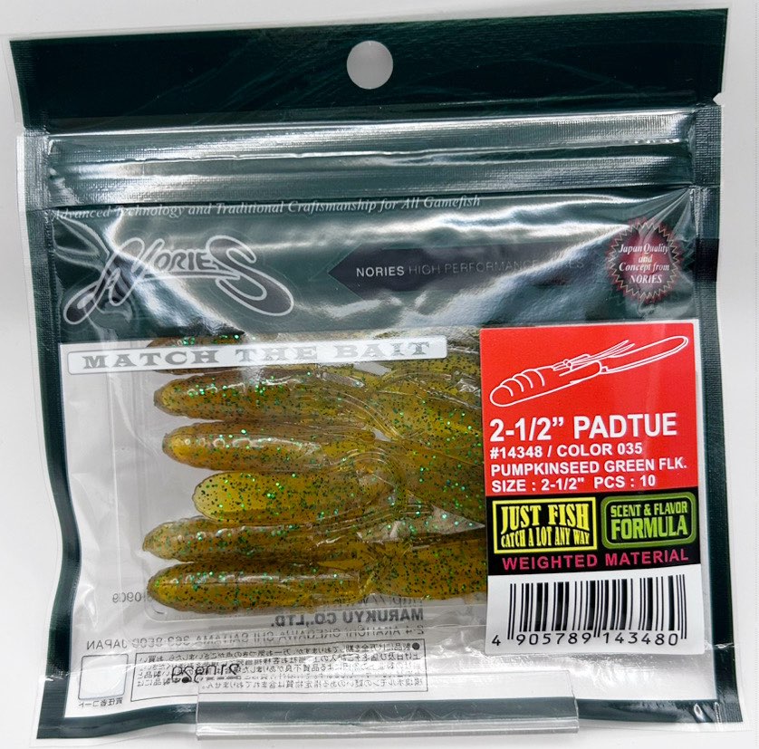 PADTUE 2.5inch #035 Pumpkinseed Green Flake