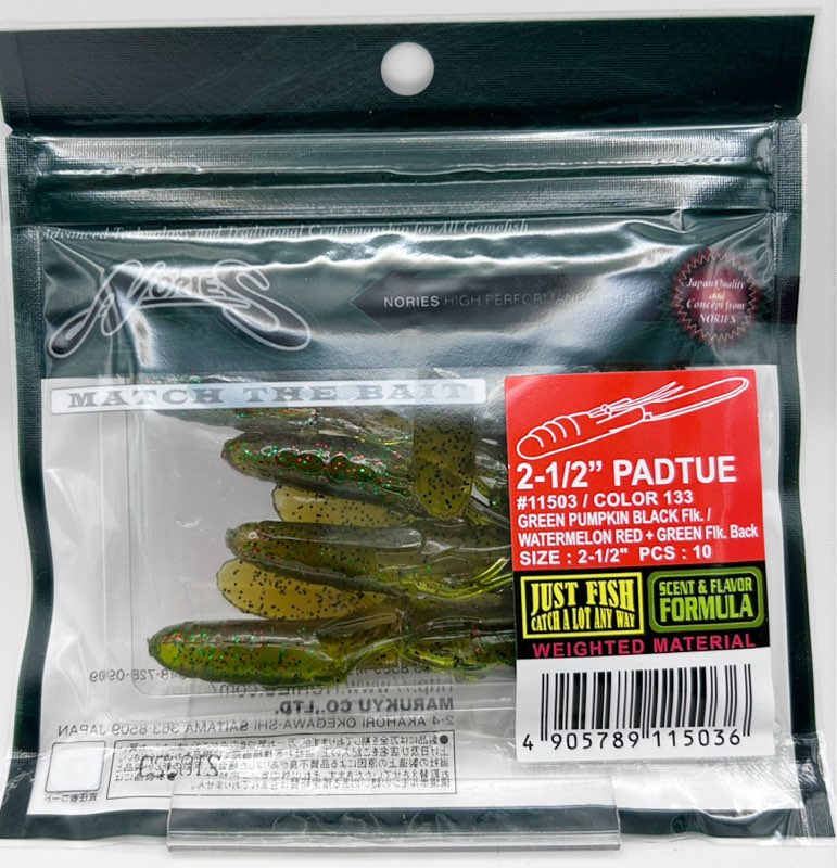 PADTUE 2.5inch #133 GrenPpkn Bl Flk WaterMln Rd Green Flk Back