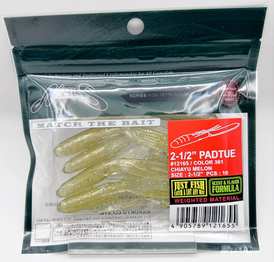 PADTUE 2.5inch #361 Chiayu Melon
