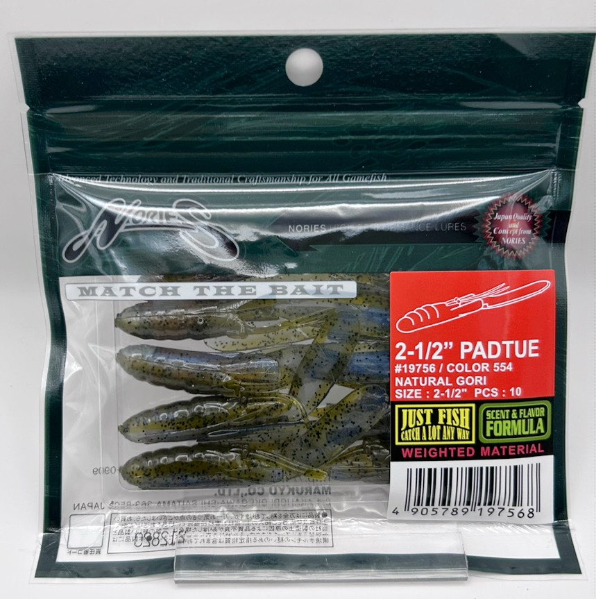 PADTUE 2.5inch #554 Natural Gori PADTUE 2.5inch #554 Natural Gori