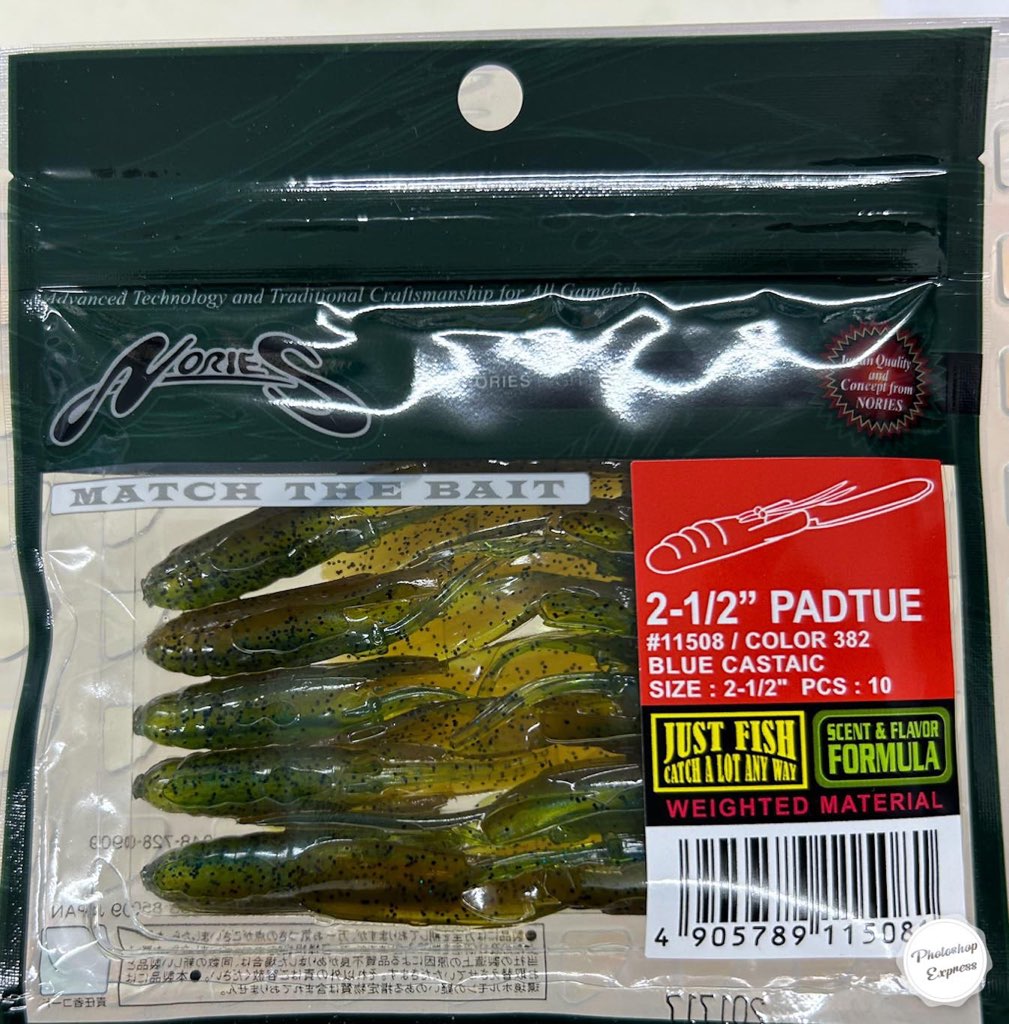 PADTUE 2.5inch #382 Blue Castaic