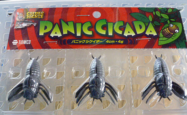 Panic Cicada Black Red Flake