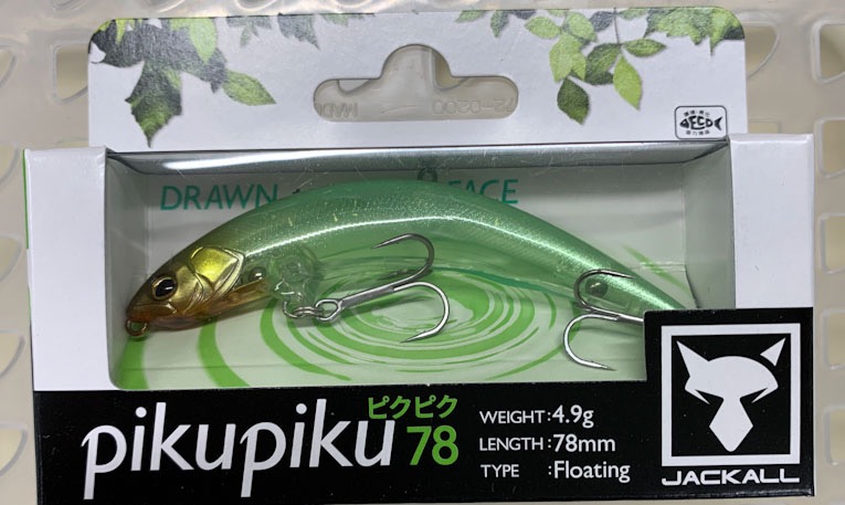 3/6g 65/85mm Bent Pencil Surface Dying Fishing Lure PikuPiku