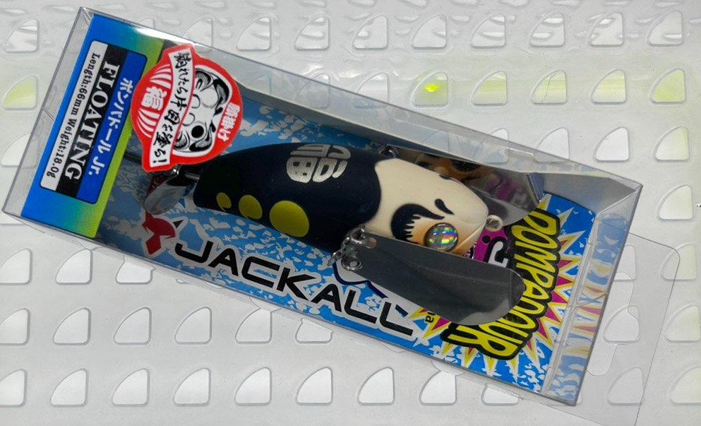 POMPADOUR Jr. Fukudaruma Black