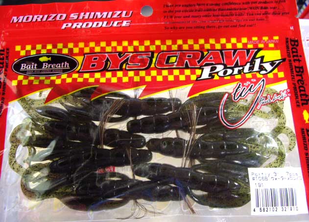 BYS CRAW Portly 3inch #106 Watermelon Seed - Click Image to Close