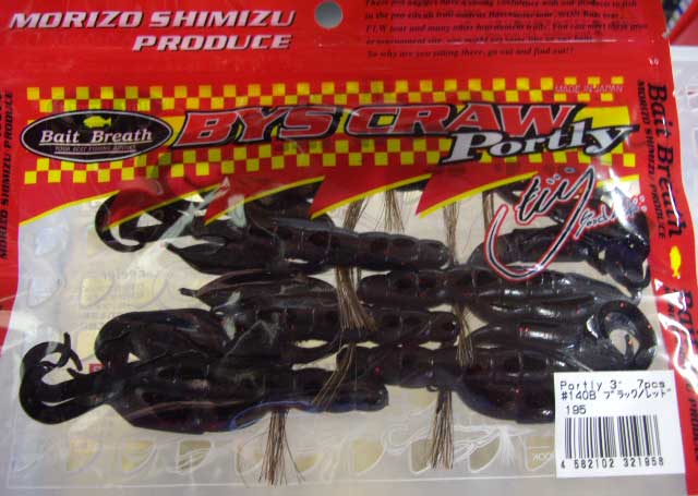 BYS CRAW Portly 3inch #140 Black Red Flake