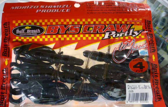 BYS CRAW Portly 4inch #154 Black Green Red Flake
