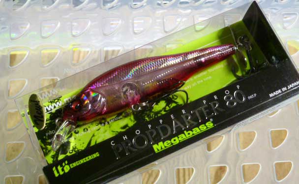 PROP DARTER 80 HT OBB PROP DARTER 80 HT OBB