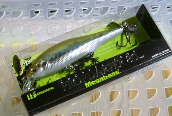 PROP DARTER 80 HT Natural Wakasagi PROP DARTER 80 HT Natural Wakasagi