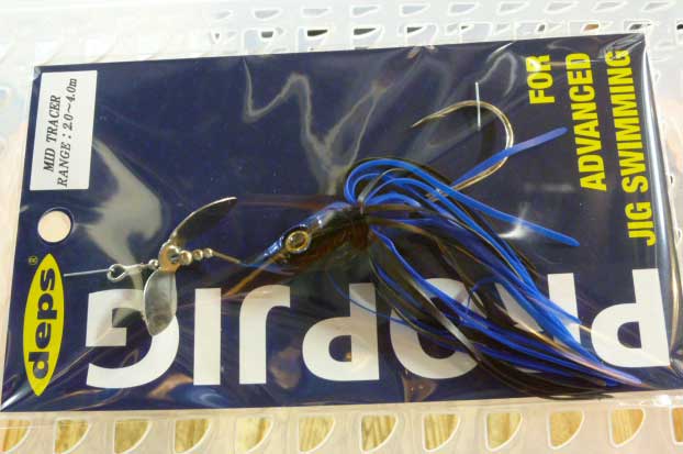 PROP JIG MID TRACER Black Blue - Click Image to Close
