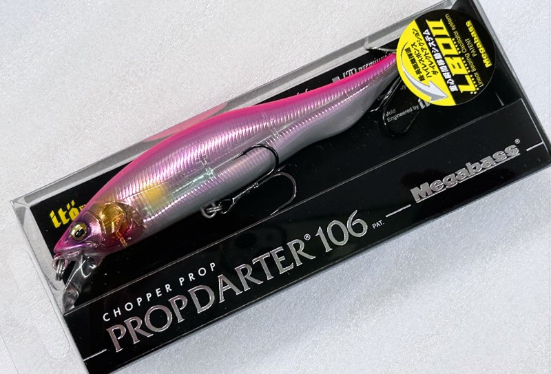 PROP DARTER 106 GP AURORA PINK BACK