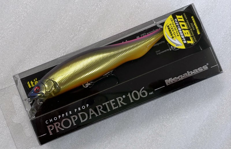 PROP DARTER 106 M CHAMPAGNE KINKURO PS