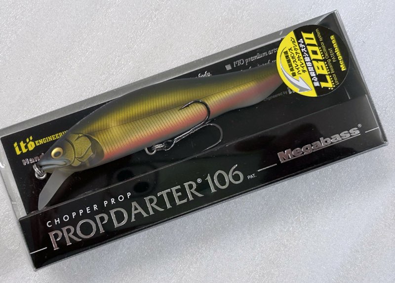 PROP DARTER 106 MAT OCHI AYU - Click Image to Close