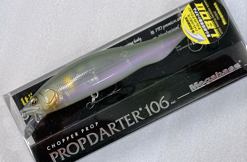 PROP DARTER 106 PM WAKA AYU - Click Image to Close