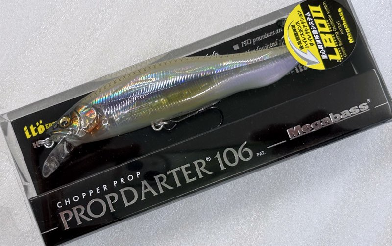 PROP DARTER 106 KASUMI ITO - ウインドウを閉じる