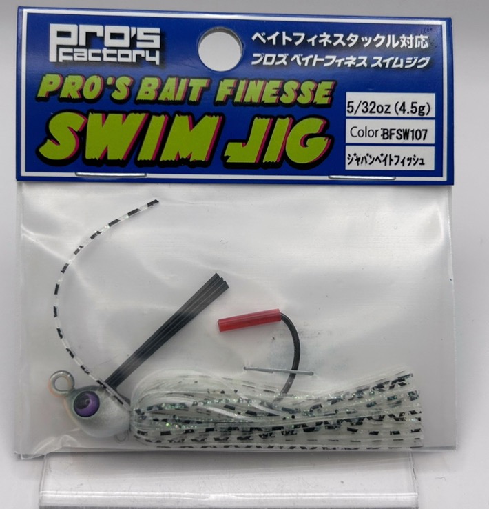Pro's BAIT FINESSE SWIM JIG 5/32oz #107 Japan Baitfsh