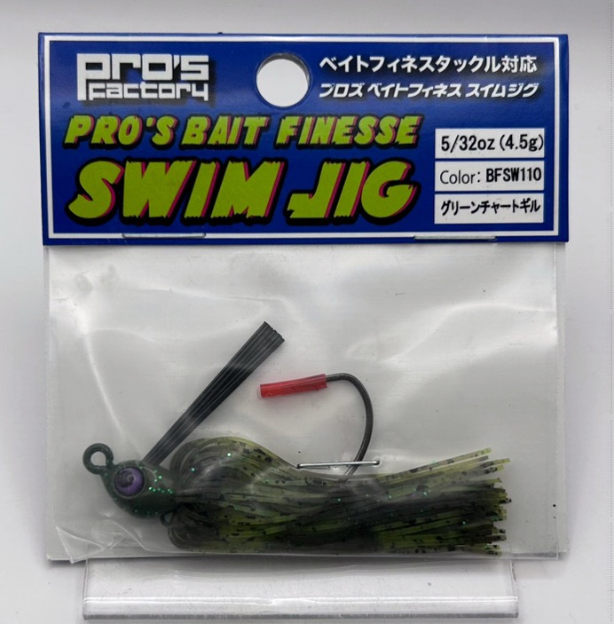 Pro's BAIT FINESSE SWIM JIG 5/32oz #110 Green Chart Gill
