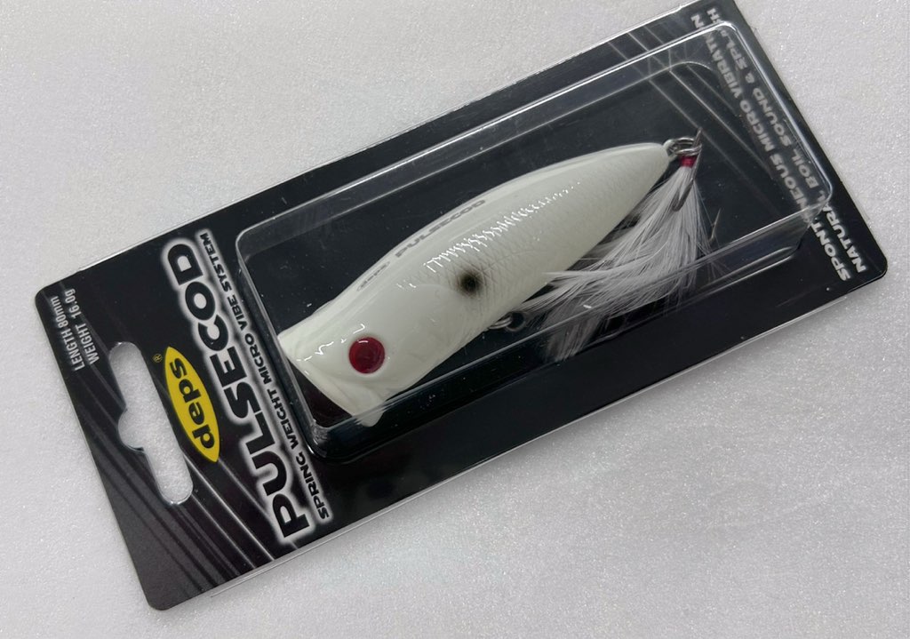PULSECOD Bone Shad