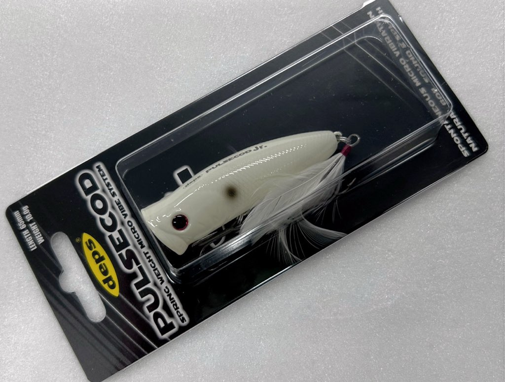 PULSECOD Jr. Bone Shad PULSECOD Jr. Bone Shad
