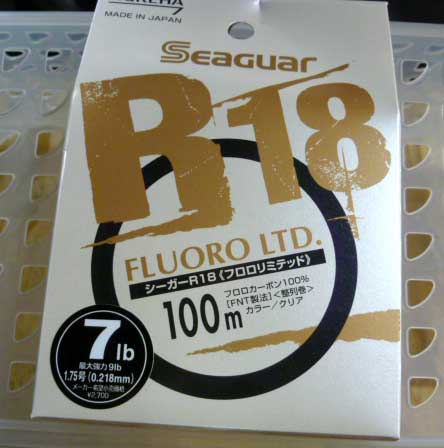 REVERGE R18 Fluoro Limited 7Lbs [100m] - ウインドウを閉じる