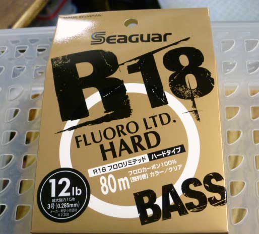 R18 Fluoro Limited Hard Bass 12Lbs [80m]